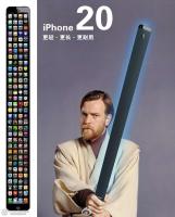 IPhone 20.jpg